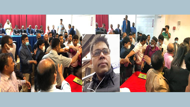 যুক্তরাষ্ট্রে সাংবাদিকের ওপর হামলার ঘটনায় আ.লীগের দুঃখ প্রকাশ