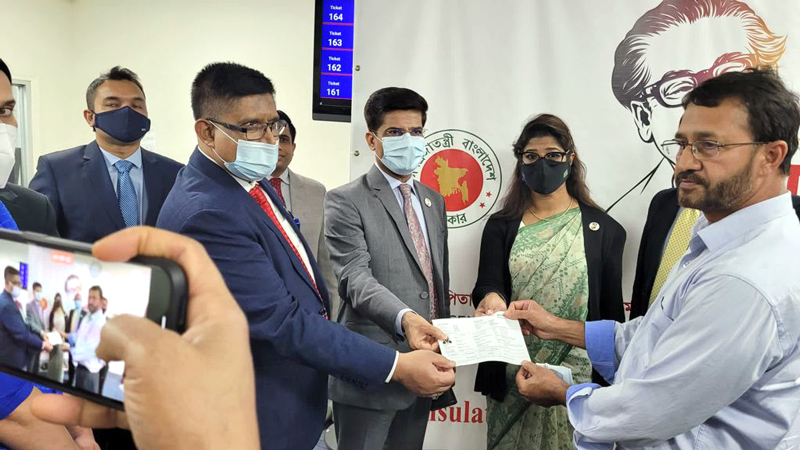 নিউ ইয়র্কে বাংলাদেশ কনস্যুলেটে চালু হলো 'ই-পাসপোর্ট' সেবা