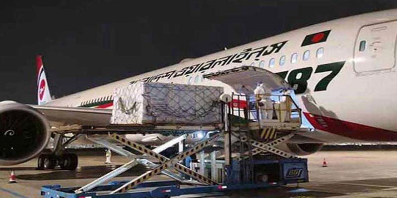 ঢাকায় পৌঁছেছে সিনোফার্মের ৫৪ লাখ টিকা