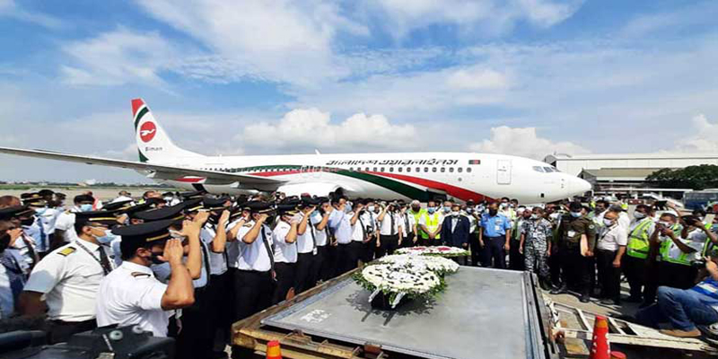 দেশে পৌঁছেছে ক্যাপ্টেন নওশাদের মরদেহ