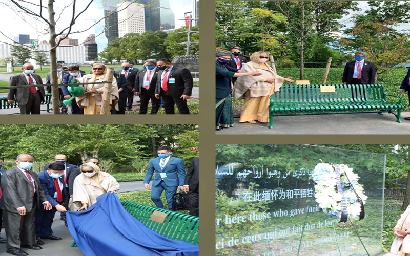 জাতিসংঘের সদর দপ্তরে গাছের চারা রোপন করলেন প্রধানমন্ত্রী