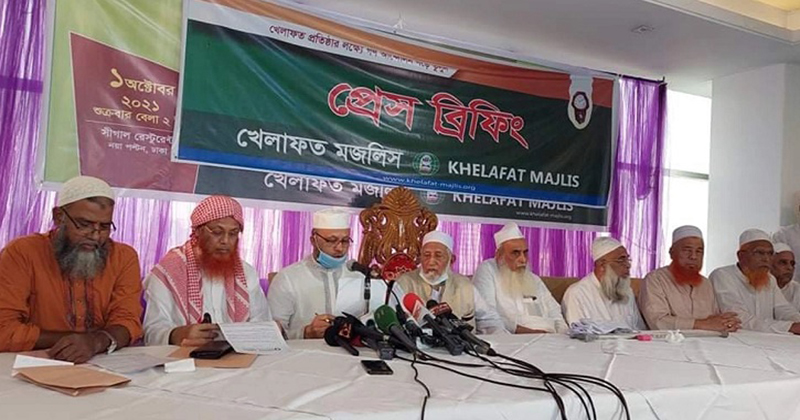 ২০ দলীয় জোট ছাড়লো 'খেলাফত মজলিস'