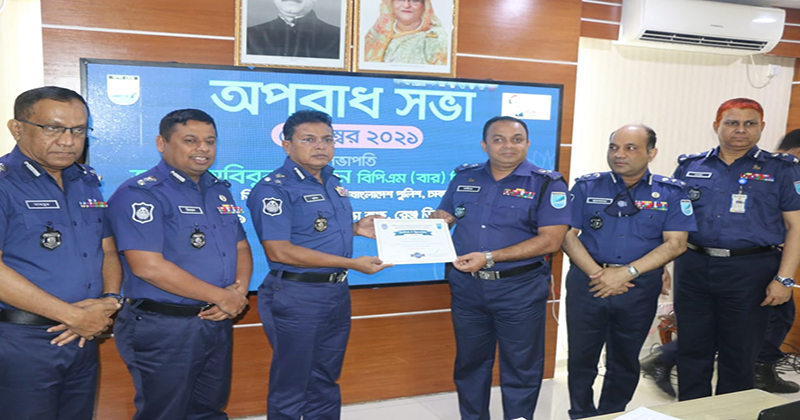গাজীপুরের পুলিশ সুপার ঢাকা রেঞ্জের শ্রেষ্ঠ পুলিশ সুপার নির্বাচিত