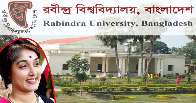 ১৪ শিক্ষার্থীর চুল কাটার প্রমাণ মিলেছে, তদন্ত প্রতিবেদন জমা