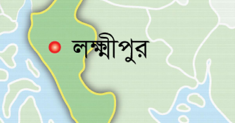 লক্ষ্মীপুরে গৃহবধূর রহস্যজনক মৃত্যু