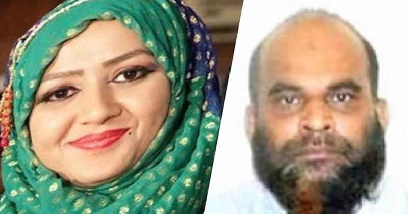 মিতু হত্যা মামলায় স্বীকারোক্তি অস্ত্র সরবরাহকারী ভোলার