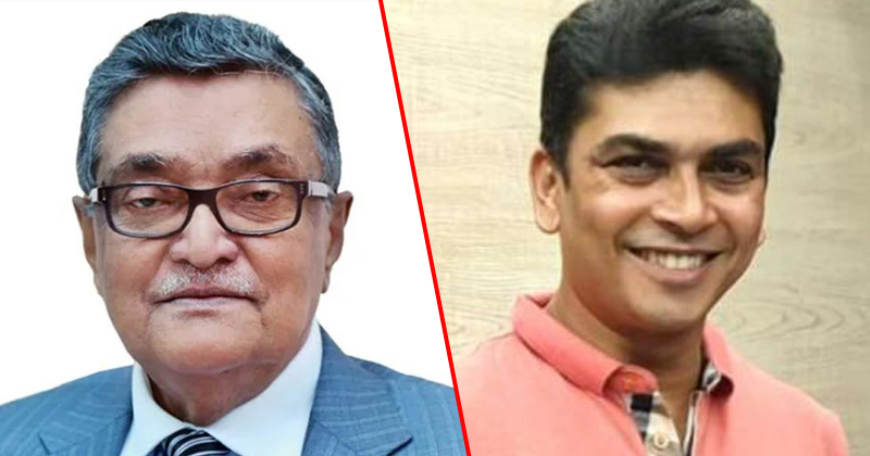 ফরিদপুরে সাবেক মন্ত্রীর ভাইকে গ্রেফতারের দাবিতে মিছিল