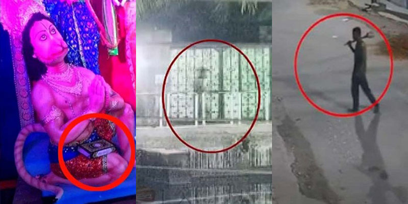 কুমিল্লায় পূজামণ্ডপে কোরআন রাখা ব্যক্তি শনাক্ত