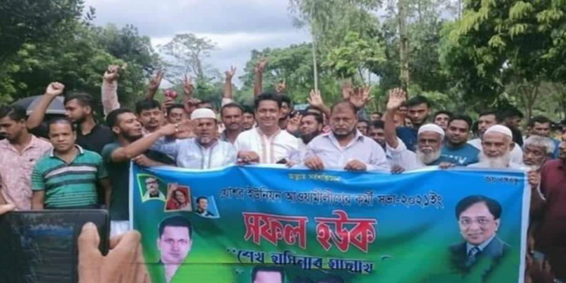 নরসিংদীর যোশর ইউনিয়নের একটি উজ্জ্বল নক্ষত্রের নাম আমান উল্লাহ আমান