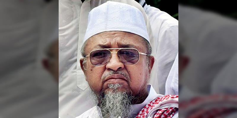 হেফাজতের মহাসচিব নুরুল ইসলাম আর নেই