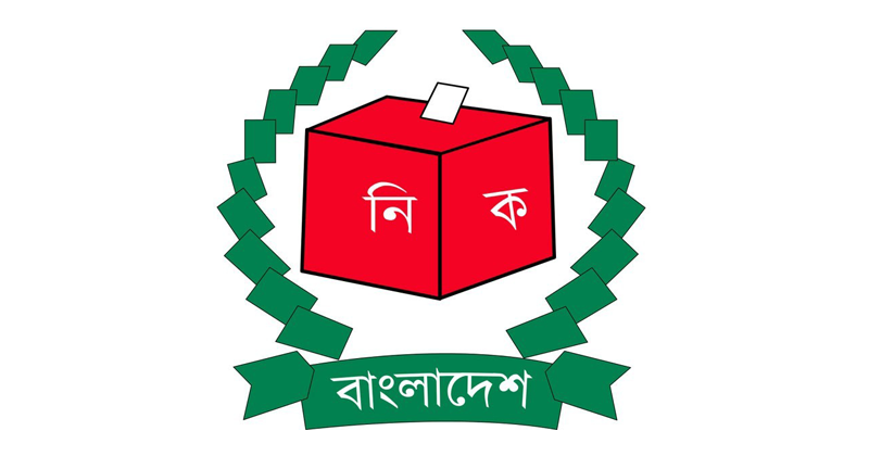 চতুর্থ ধাপে ৮৩৮টি ইউপিতে ভোট গ্রহণ আজ