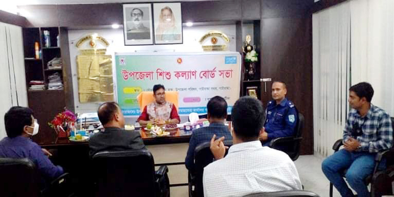 গাইবান্ধায় উপজেলা শিশু কল্যাণ বোর্ডের সভা অনুষ্ঠিত