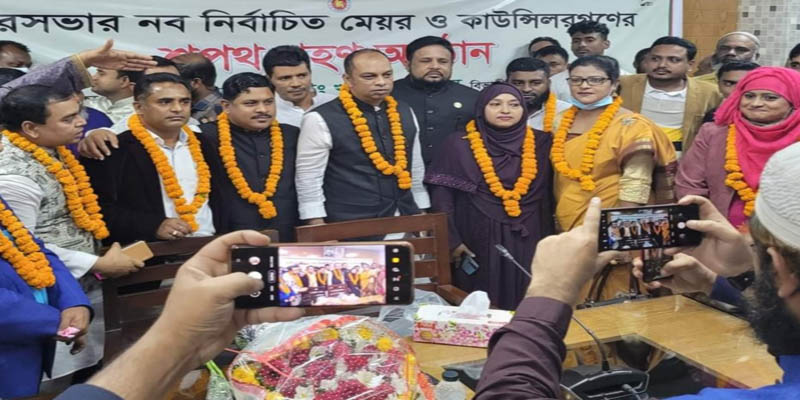 ঘোড়াশাল পৌরসভার নবনির্বাচিত মেয়র ও কাউন্সিলরদের শপথ গ্রহণ