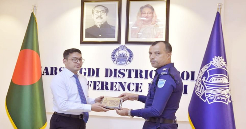 নরসিংদীতে পুলিশের ৭২তম বুনিয়াদি প্রশিক্ষণ কোর্সের কার্যক্রম পরিদর্শন