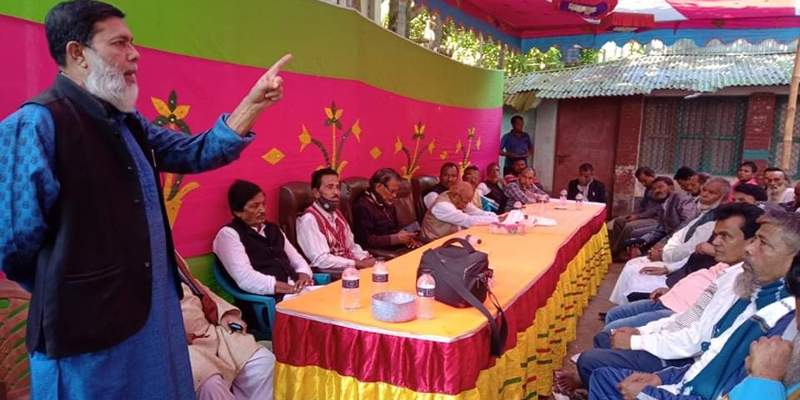 বোয়ালমারীতে নৌকার প্রার্থীকে বিজয়ী করতে আ’লীগের বর্ধিত সভা