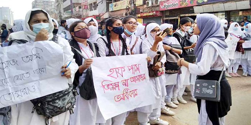 সরকারকে ২৪ ঘণ্টার আল্টিমেটাম শিক্ষার্থীদের