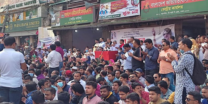 খালেদা জিয়ার বিদেশে চিকিৎসার দাবিতে বিএনপির ‘গণঅনশন’