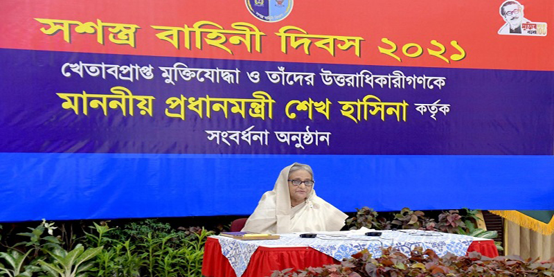 দেশের অগ্রযাত্রা যেন ব্যাহত না হয় সেদিকে লক্ষ্য রাখতে হবে: প্রধানমন্ত্রী