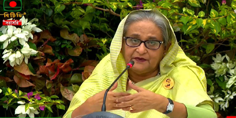 খালেদা জিয়াকে বাসায় থাকতে দিয়েছি, আর কত চান : প্রধানমন্ত্রী