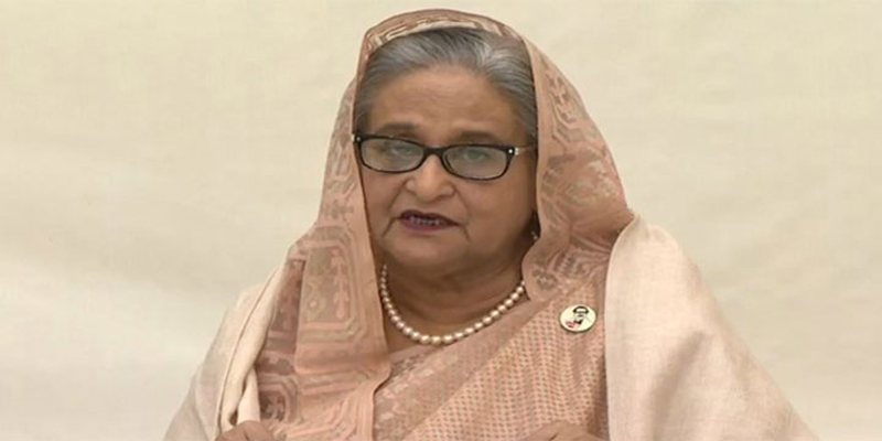 বিশ্বে বাংলাদেশ এখন উন্নয়নের রোল মডেল : প্রধানমন্ত্রী