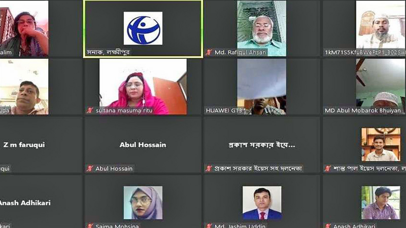 লক্ষ্মীপুরের ভবানীগঞ্জ ইউনিয়নের অনিয়মকে ছাড় দেয়া হবেনা