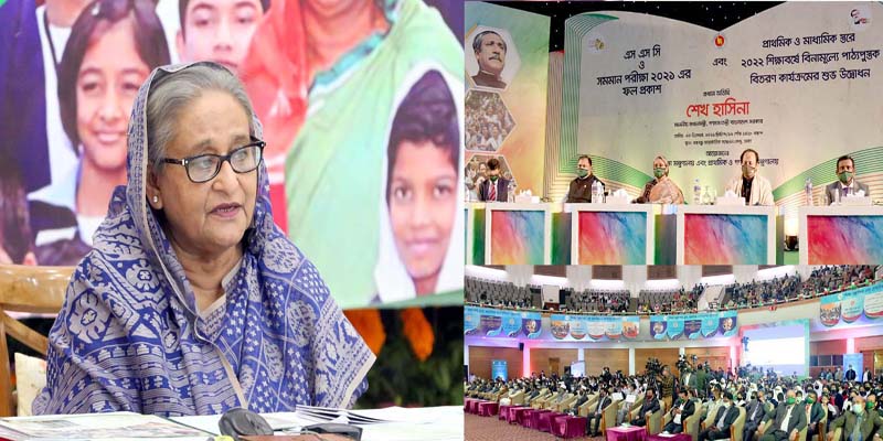 করোনার সংক্রমণ বাড়লে বন্ধ হতে পারে স্কুল : প্রধানমন্ত্রী