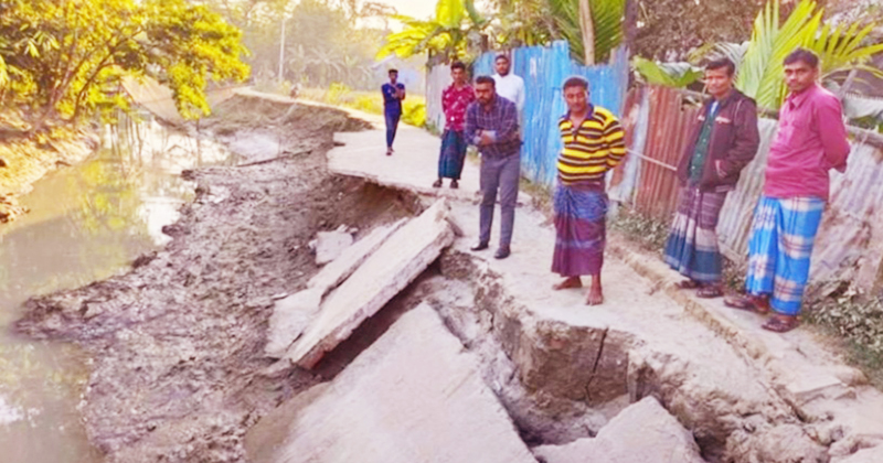 ইউনিয়ন পরিষদের চেয়ারম্যান এই রাস্তা এড়িয়ে চলেন