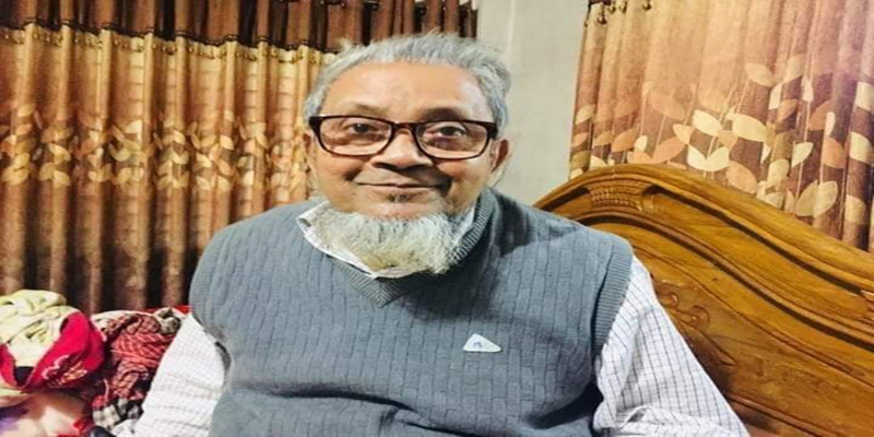 আ.লীগের জাতীয় কমিটির সদস্য অধ্যাপক হানিফের ইন্তেকাল