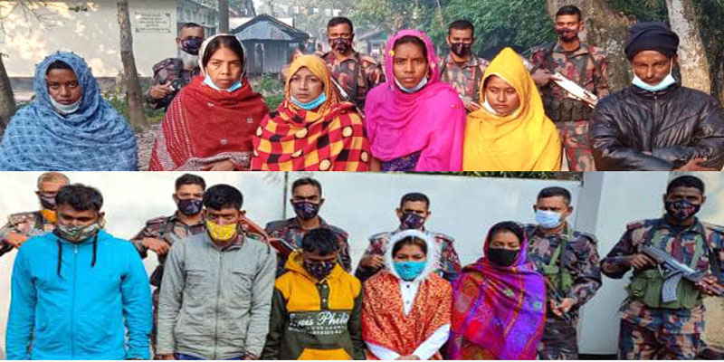 সীমান্ত দিয়ে বাংলাদেশে প্রবেশে বিজিবির হাতে ১০ জন আটক