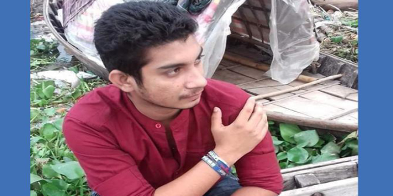 লক্ষ্মীপুরের স্বেচ্ছাসেবক দলের নেতা নিখোঁজ