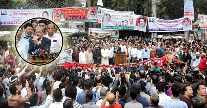 আওয়ামীলীগ পালাবার পথ খুজে পাবে না : ফখরুল