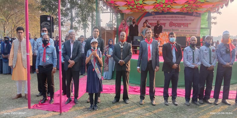 দেবীগঞ্জ শতভাগ স্কাউটিং ঘোষণা করেন পঞ্চগড় জেলা প্রশাসক