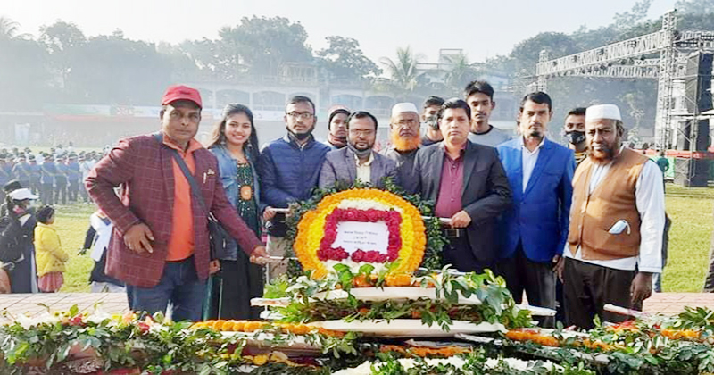 নরসিংদীতে পলাশ সাহিত্য সংসদের শ্রদ্ধা নিবেদন