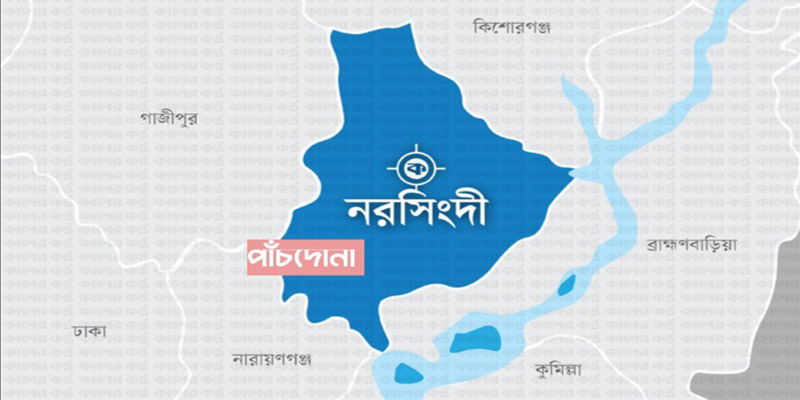 নরসিংদীর পাঁচদোনা মোড়ে ট্রাকের চাপায় পথচারী নিহত