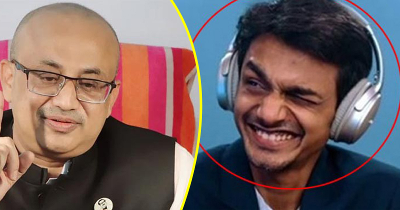 সেই উপস্থাপক 'নাহিদ' কে খুঁজছে ডিবি