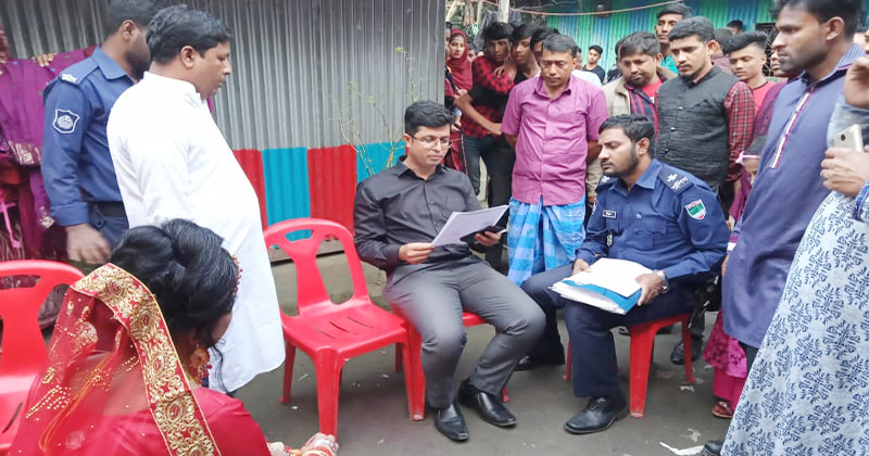 কোম্পানীগঞ্জে বাল্যবিবাহের অপরাধে বর-কনে পক্ষকে অর্থদন্ড
