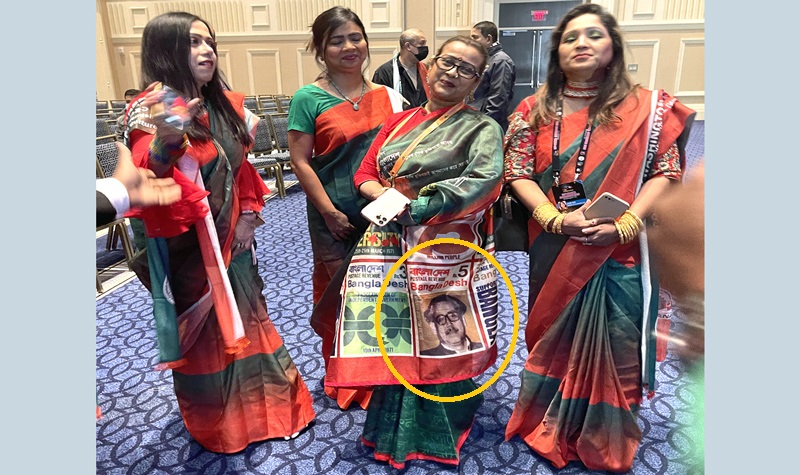 শাড়িতে হাঁটুর নিচে বঙ্গবন্ধু, বিব্রত যুক্তরাষ্ট্র আওয়ামীলীগ!