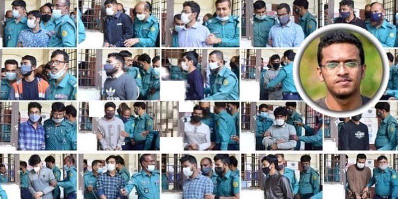 আবরার হত্যা মামলায় ২০ জনের মৃত্যুদণ্ড