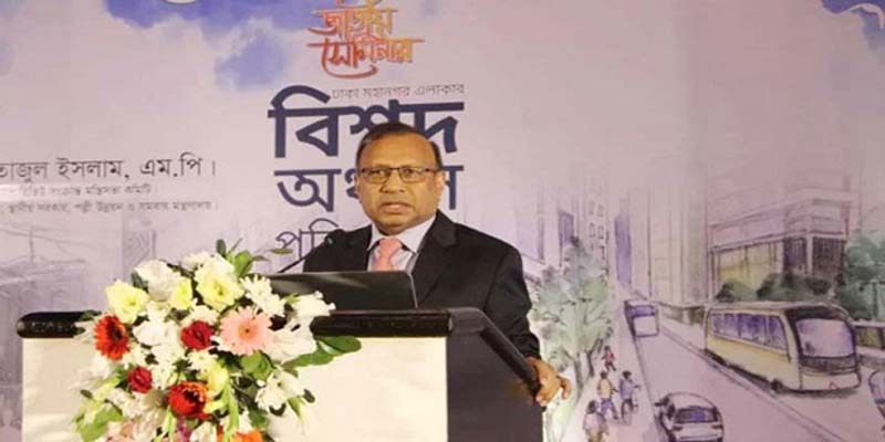 বর্জ্য থেকে বিদ্যুৎ উৎপাদন, নতুন অধ্যায়ে বাংলাদেশ