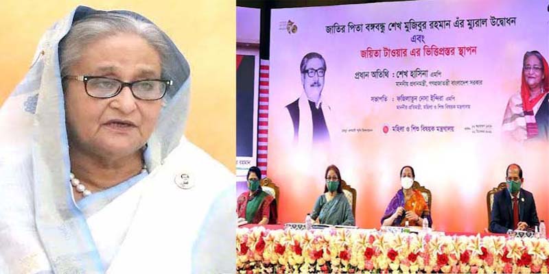 শিক্ষার্থীদের শিক্ষাঙ্গনে ফিরে যাওয়ার আহ্বান প্রধানমন্ত্রীর