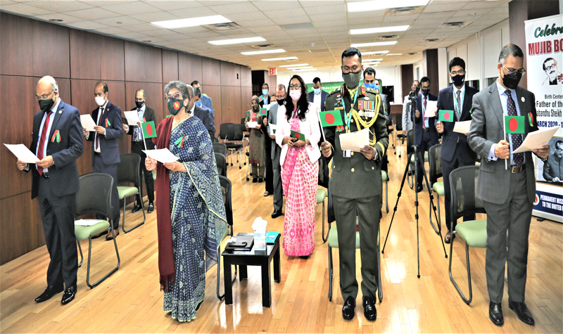 জাতিসংঘে বাংলাদেশ স্থায়ী মিশনে বিজয় দিবস উদযাপন