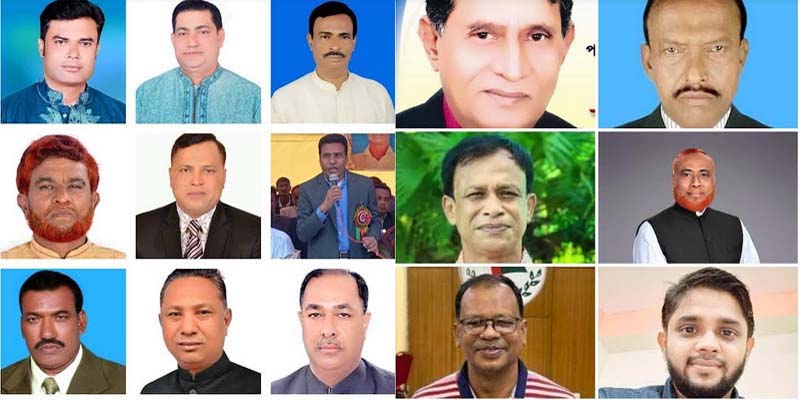 লক্ষ্মীপুর সদর উপজেলা ১৫ ইউনিয়নে আওয়ামী লীগের প্রার্থী চূড়ান্ত