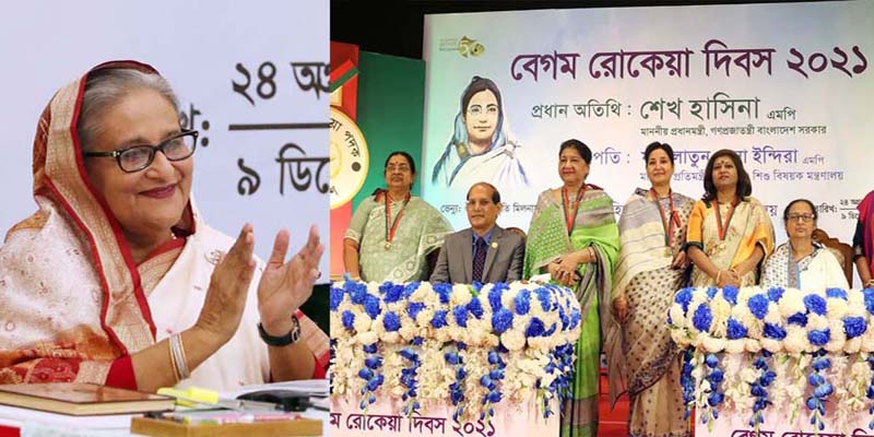 নারীর প্রতি দৃষ্টিভঙ্গি পরিবর্তনের আহ্বান প্রধানমন্ত্রীর