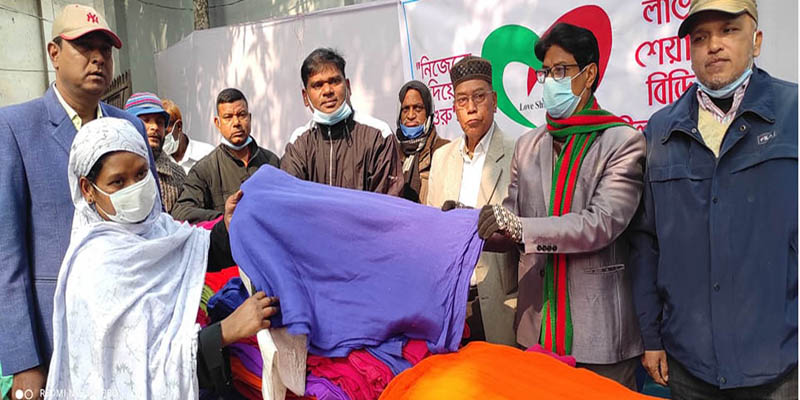 ডোমারে “লাভ শেয়ার বিডি ইউএস”এর প্রতিষ্ঠা বার্ষিকী উপলক্ষে কম্বল বিতরণ