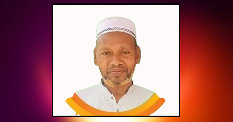 মনোয়ননপত্র জমা দেওয়ার দিন মারা গেলেন চেয়ারম্যান প্রার্থী