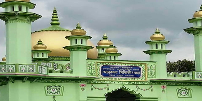 ফুরফুরা শরীফের তিন দিনব্যাপী বার্ষিক ইসালে সওয়াব শেষ