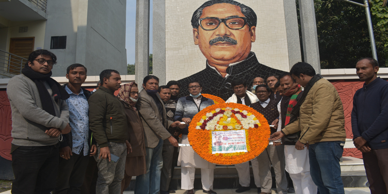 গাইবান্ধায় বঙ্গবন্ধুর স্বদেশ প্রত্যাবর্তন দিবস পালন