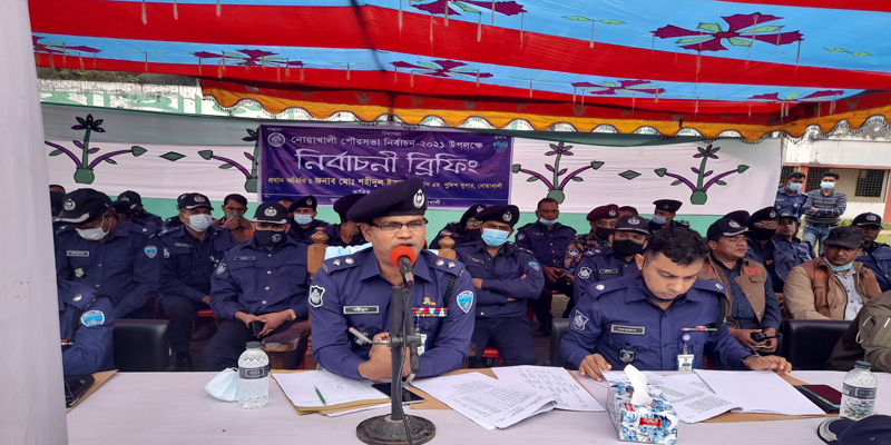 রাত পোহালেই নোয়াখালী পৌরসভার ভোট
