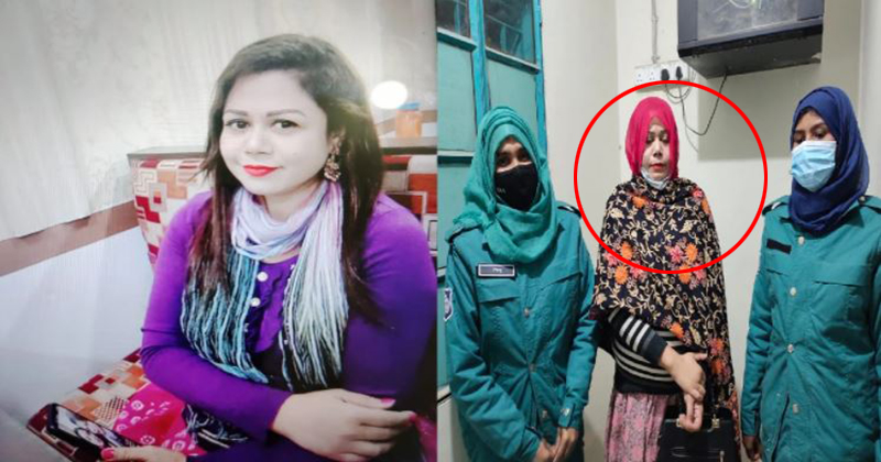 প্রেমের ফাঁদে অর্থ হাতিয়ে নেয়ার মামলায় পুলিশ পরিদর্শকের স্ত্রী গ্রেফতার