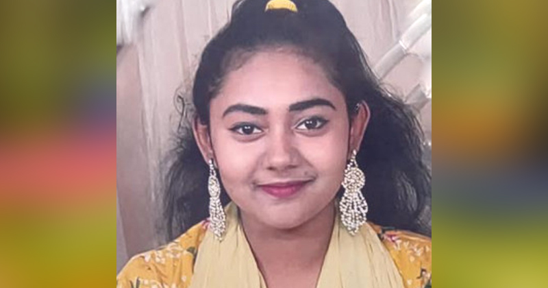 নিখোঁজ সংবাদ